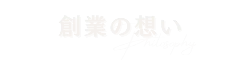 #290407 (1000 x 250 px) (4)