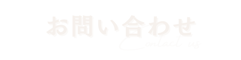 #290407 (1000 x 250 px)